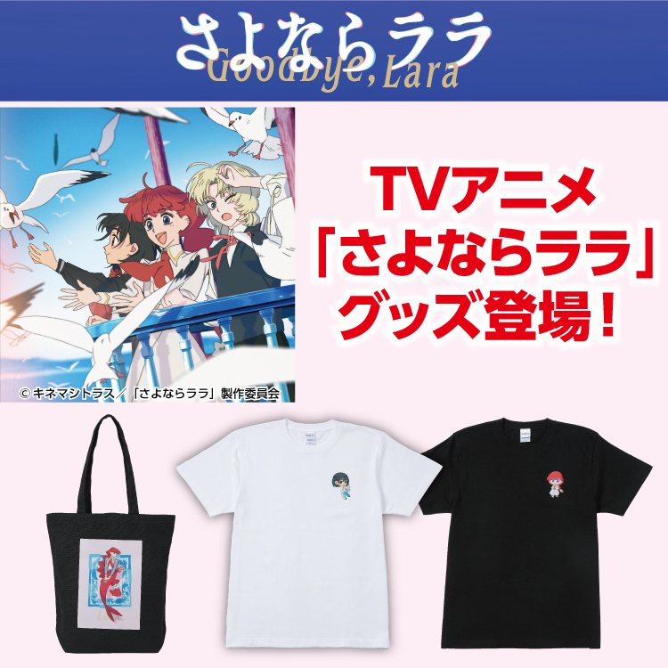 TOPページ / 平和堂インターネットショップ