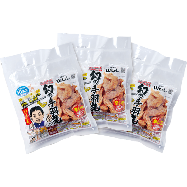 杉本食肉産業　世界の山ちゃん　油で揚げる幻の手羽先　ＳＹＴ５０Ｆ