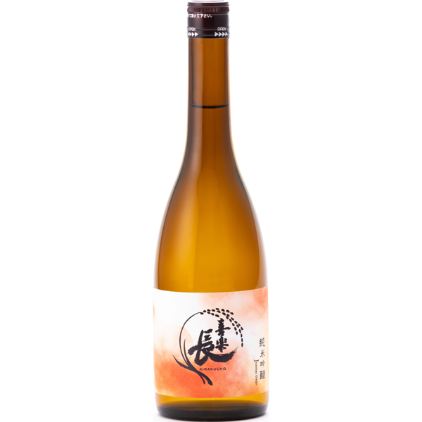 喜多酒造　喜楽長　純米吟醸　720ｍｌ
