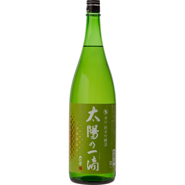 北島酒造　純米吟醸太陽の一滴　1800ml