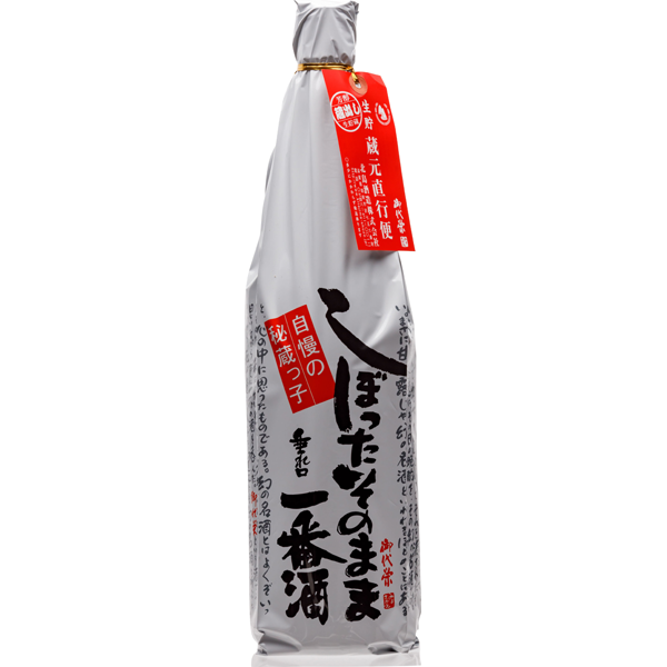 北島酒造　しぼったそのまま一番酒　1800ml