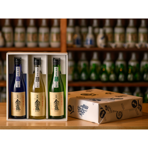 岡村本家　飲み比べ３本セット　1440ｍｌ