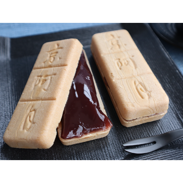 京阿月　はしやぎ12個入　HS-12