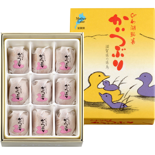 鮎家　かいつぶり　９個入