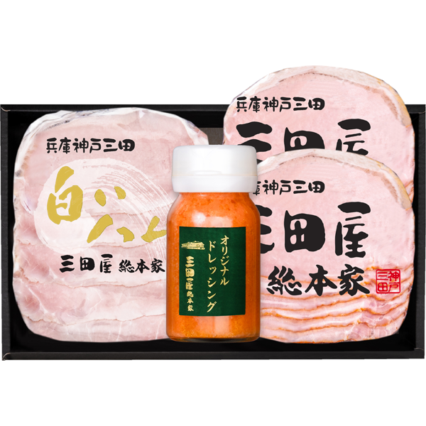三田屋総本家　ハム詰合せ ＦＤＯ－Ｂ