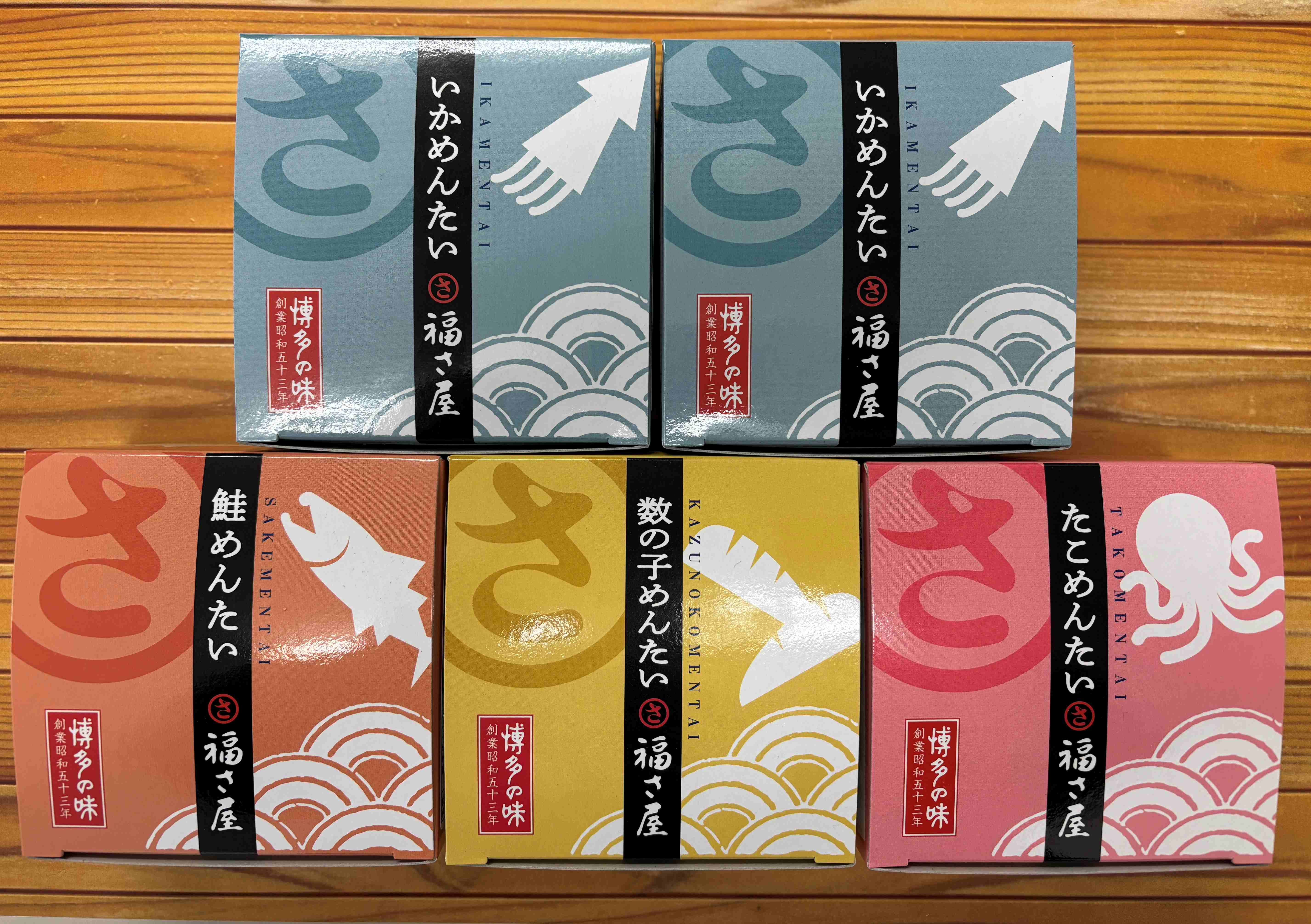 福さ屋　無着色いか明太セット　5個セット