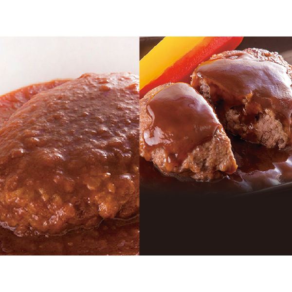 肉のひぐち　飛騨牛ハンバーグ食べ比べセット