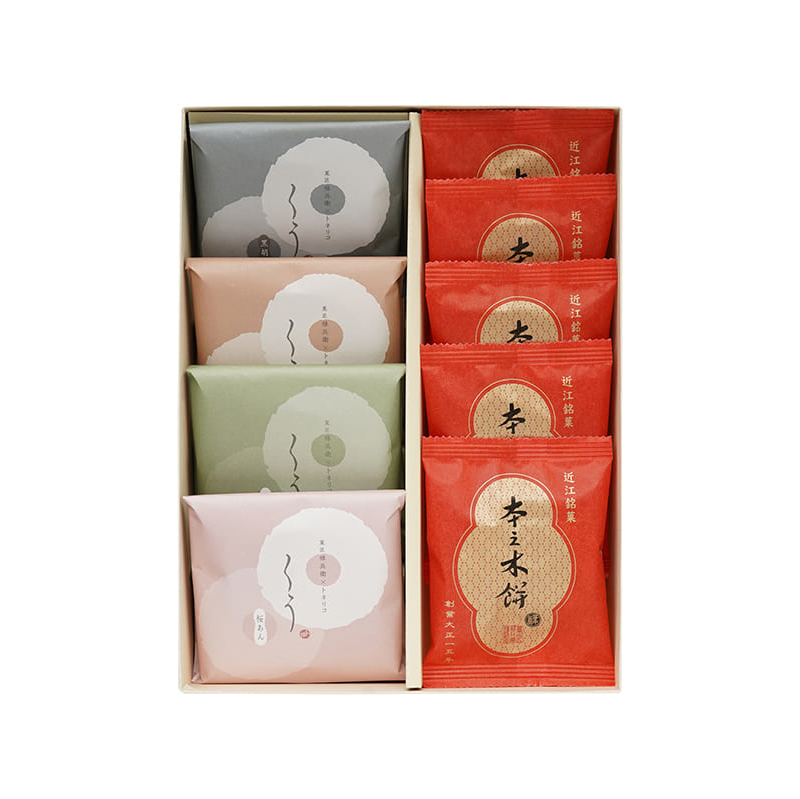 菓匠禄兵衛　はさみ最中「くう」と本之木餅詰合せ　HKM