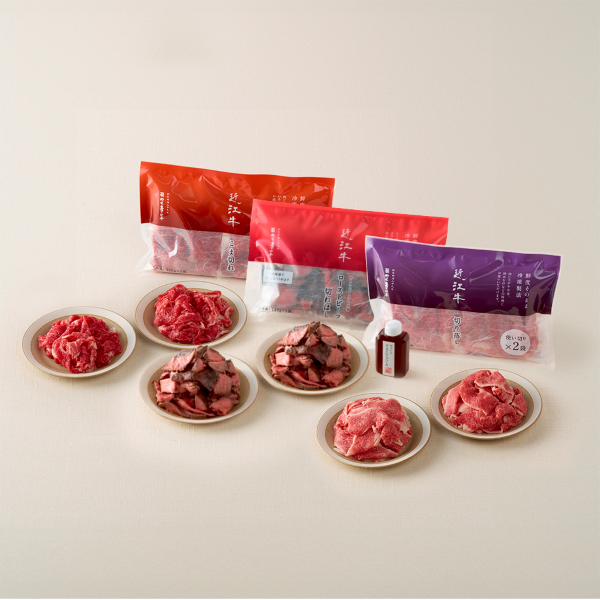 カネ吉山本　近江牛切り落とし・こま切れ・ローストビーフ切れはし詰め合わせ