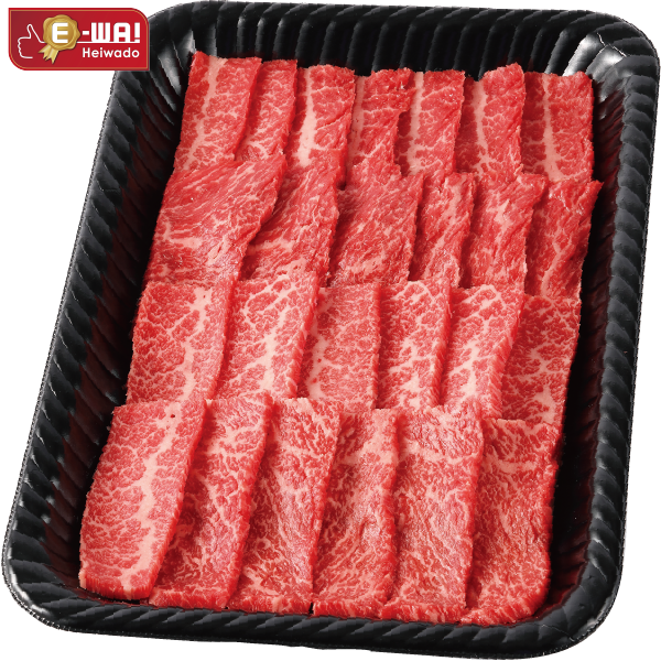 国産　あじわい牛カルビ(バラ)焼肉用(交雑種)350ｇ