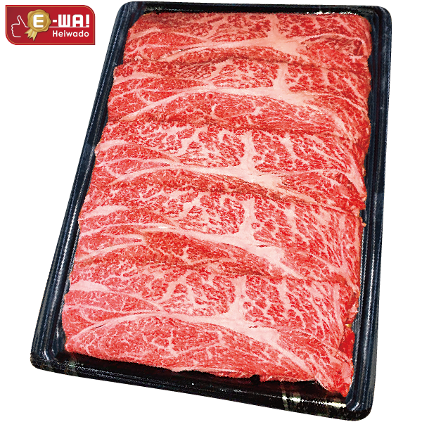 国産　あじわい牛肩ロースすき焼き用(交雑種)400ｇ