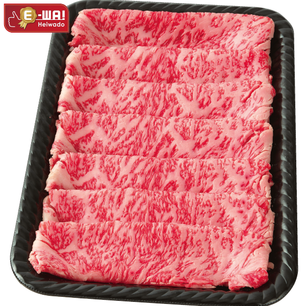 国産　あじわい牛ロースすき焼き用(交雑種)350ｇ