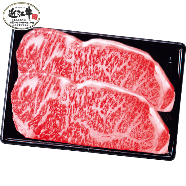 滋賀県産　近江牛ロースステーキ170ｇ×2枚