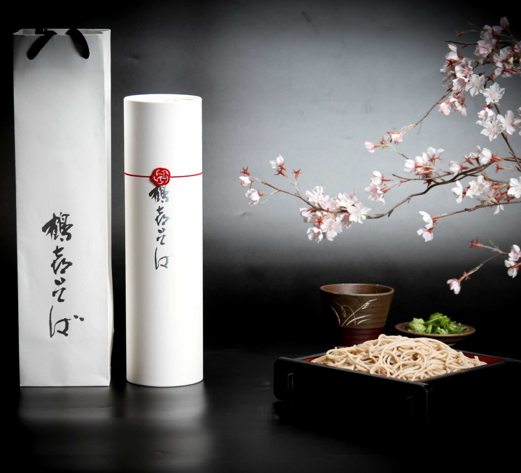 鶴喜そばセットTT