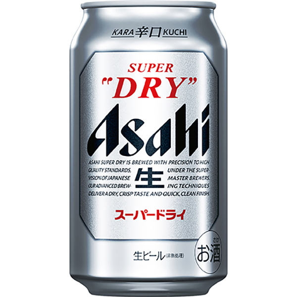 アサヒビール スーパードライ ３５０ｍｌ×２４本×３ケース