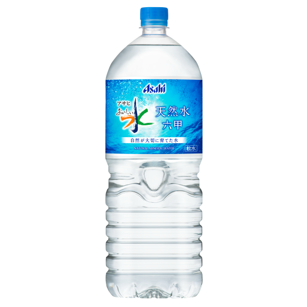 アサヒ飲料 おいしい水 天然水 六甲 2L×6本