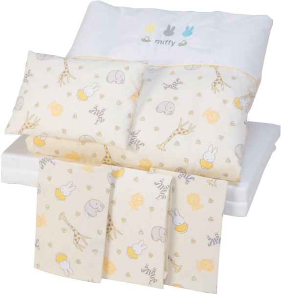 nishikawa　カバーリング式羽毛組布団8点セット　ミッフィアニマル