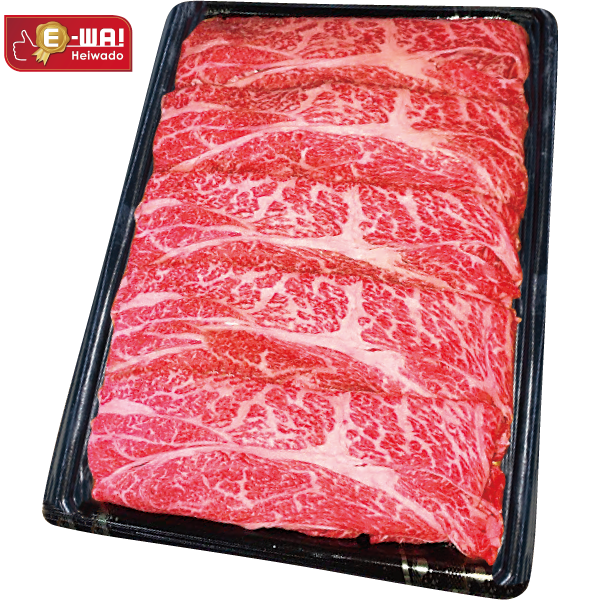 国産あじわい牛肩ロースうすぎり（交雑種）