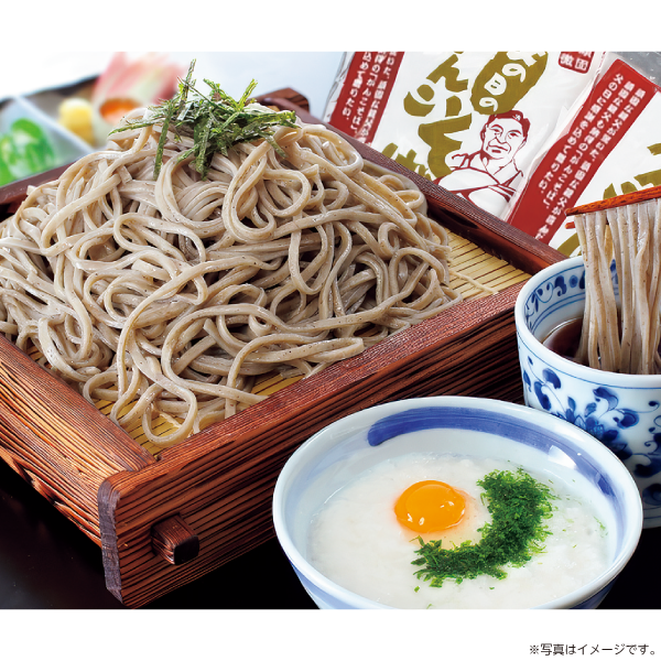 武生製麺　父の日がんこそば　H