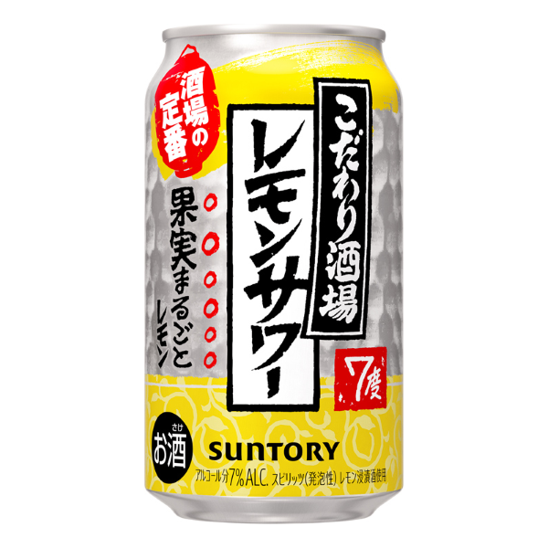 サントリー　こだわり酒場のレモンサワー　３５０ｍｌ×２４本