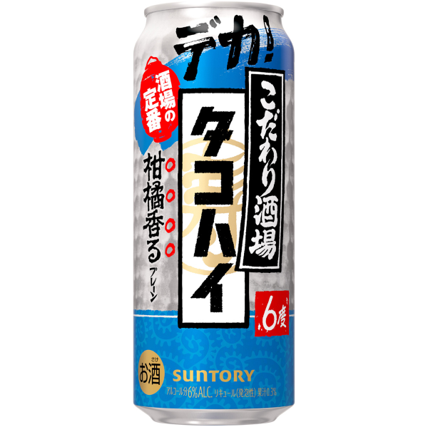 サントリー　こだわり酒場のタコハイ　プレーンサワー　５００ｍｌ×２４本