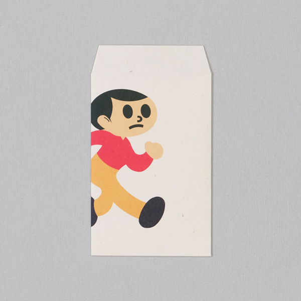 とび太くんポチ袋