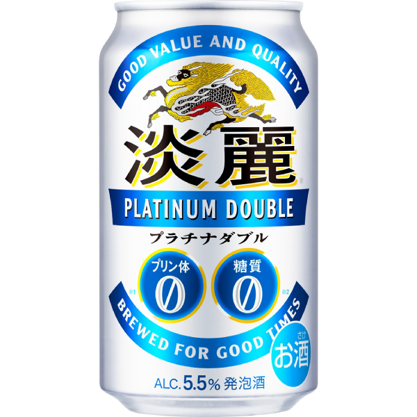 キリンビール　淡麗プラチナダブル　３５０ｍｌ×２４本×２ケース