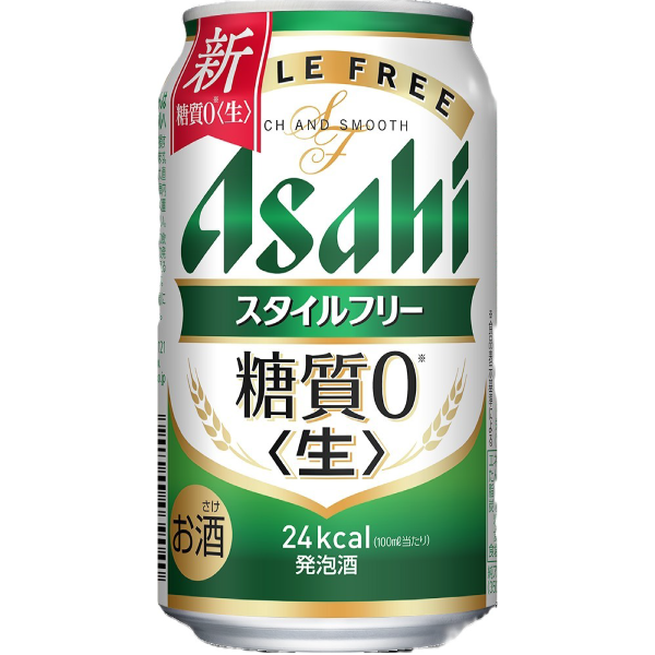 アサヒビール　スタイルフリー　３５０ｍｌ×２４本×２ケース