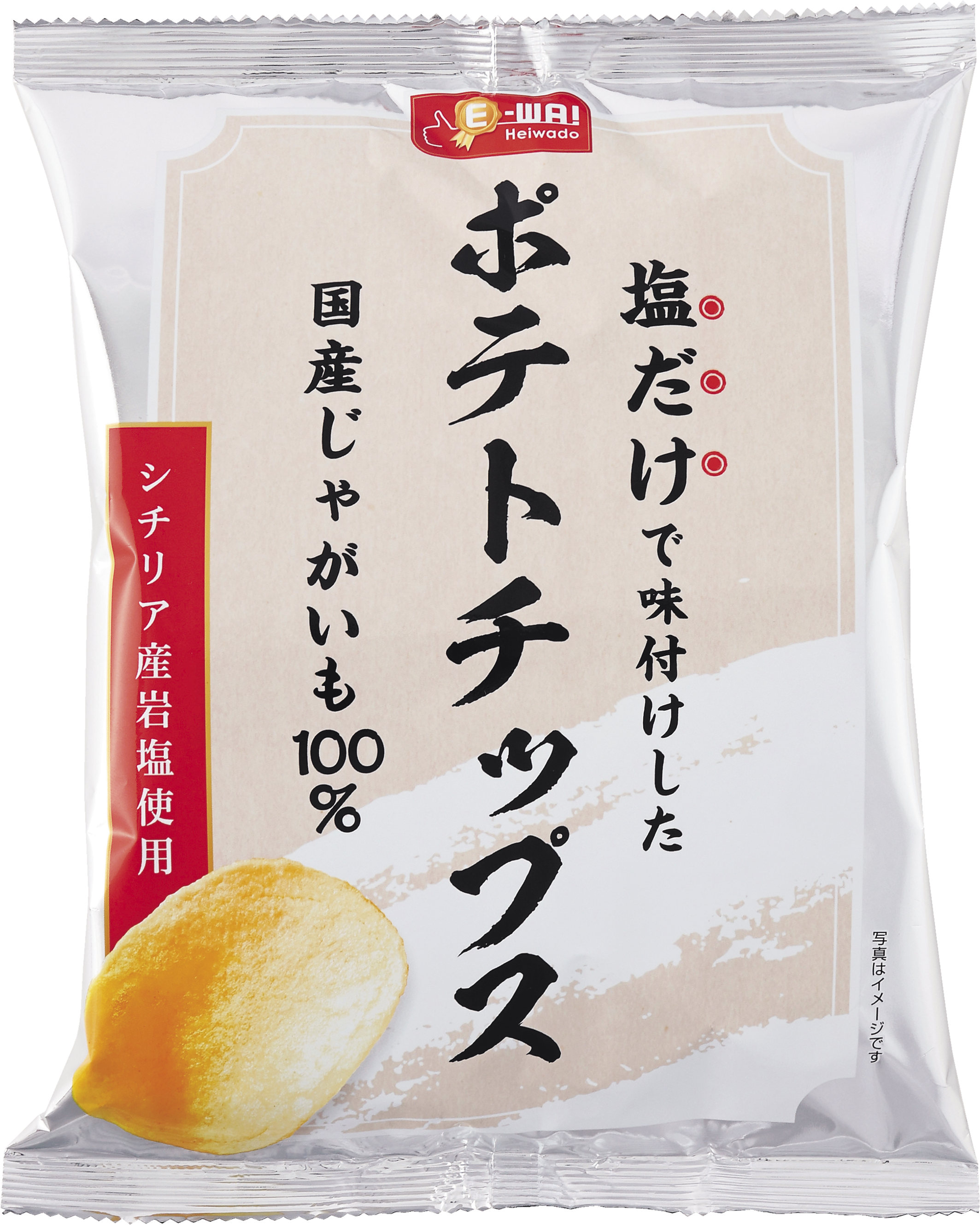 Ｅ－ＷＡ！　塩だけで味付けしたポテトチップスケース　１２個入