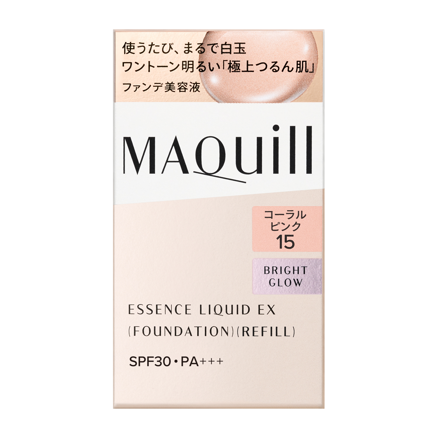 マキアージュ　エッセンスリキッド　ＥＸ　ブライトグロウ　コーラルピンク15　（レフィル）