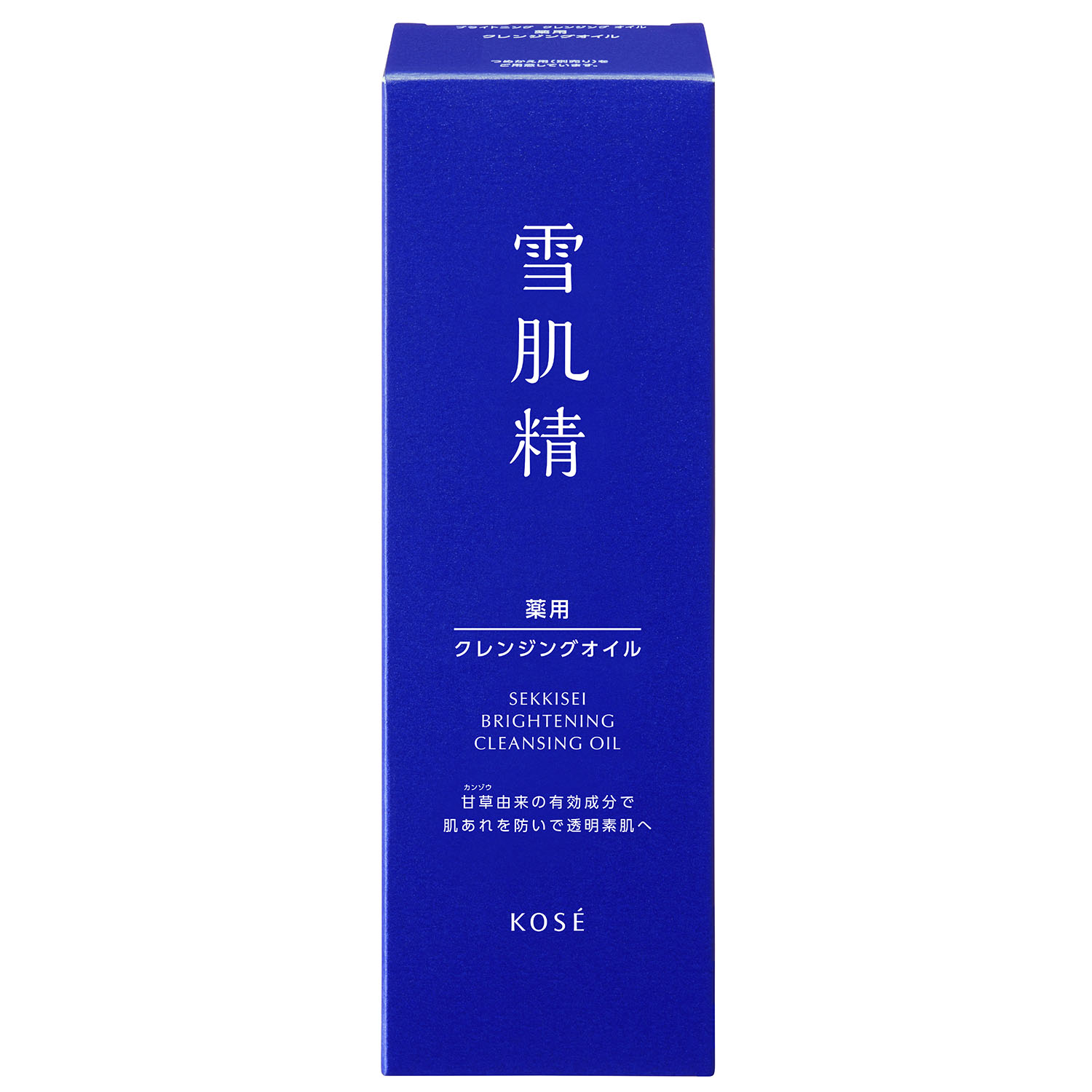 雪肌精クレンズオイルＮ