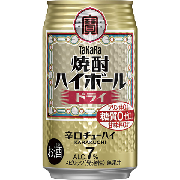 宝酒造　タカラ焼酎ハイボール　ドライ　３５０ｍｌ×２４本