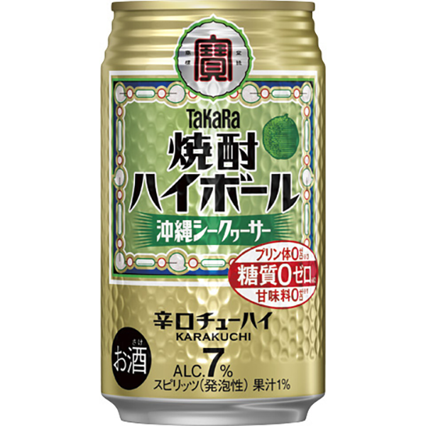 宝酒造　タカラ焼酎ハイボール　シークァーサー　３５０ｍｌ×２４本
