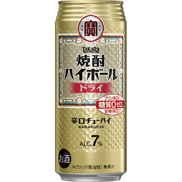 宝酒造　タカラ焼酎ハイボール　ドライ　５００ｍｌ×２４本