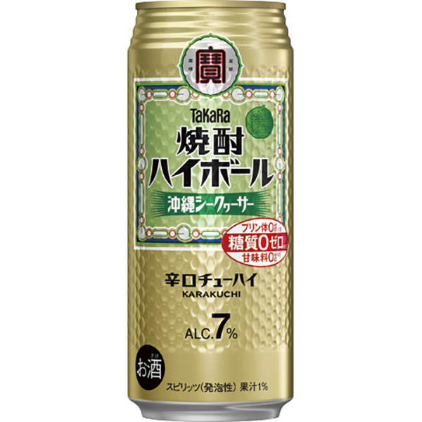 宝酒造　タカラ焼酎ハイボール　シークァーサー　５００ｍｌ×２４本