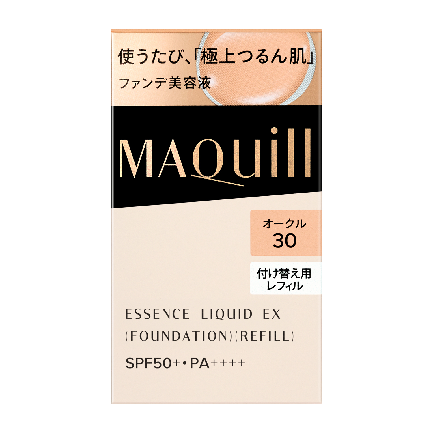 マキアージュエッセンスリキッド　ＥＸ　（レフィル）　オークル30