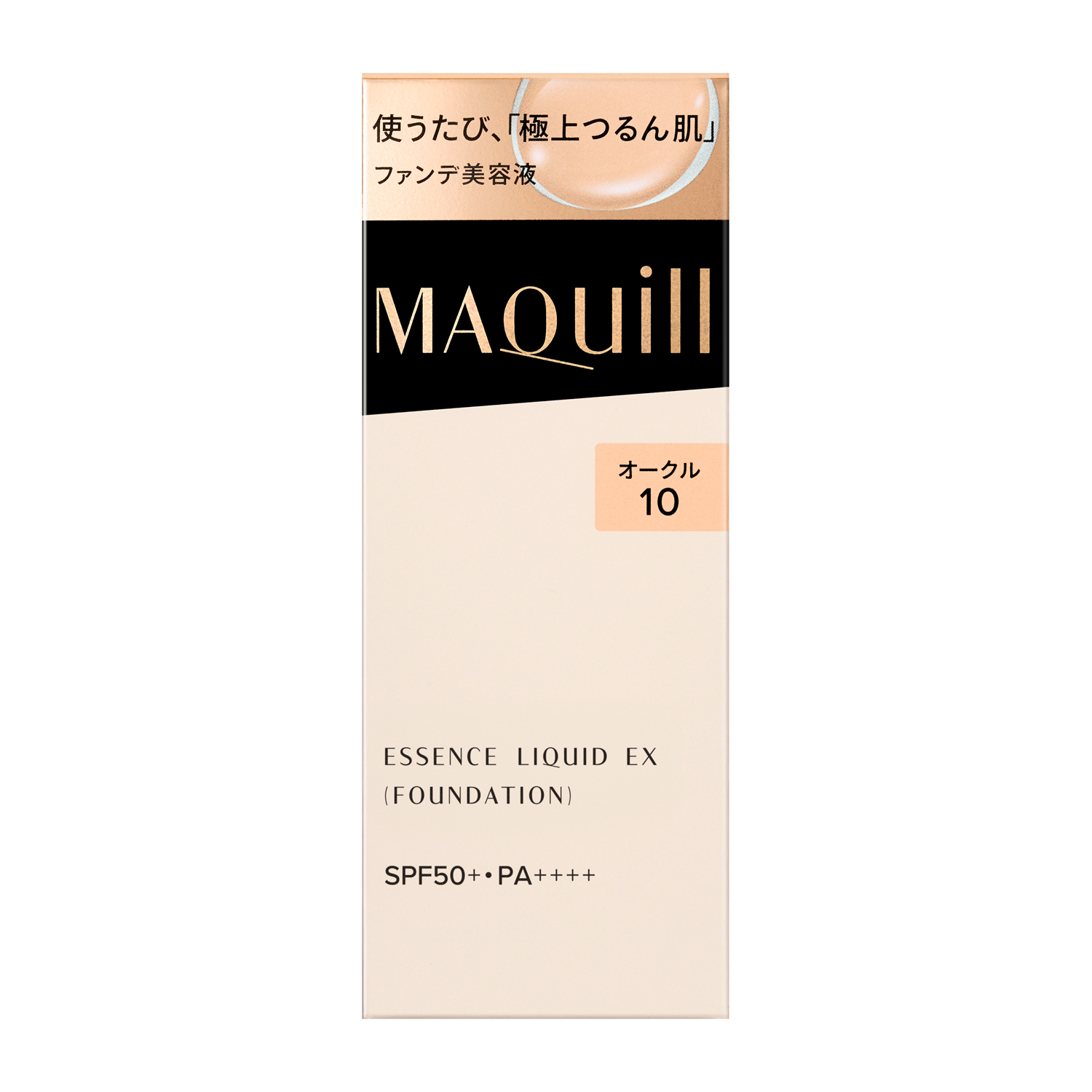 マキアージュエッセンスリキッド　ＥＸ　オークル10
