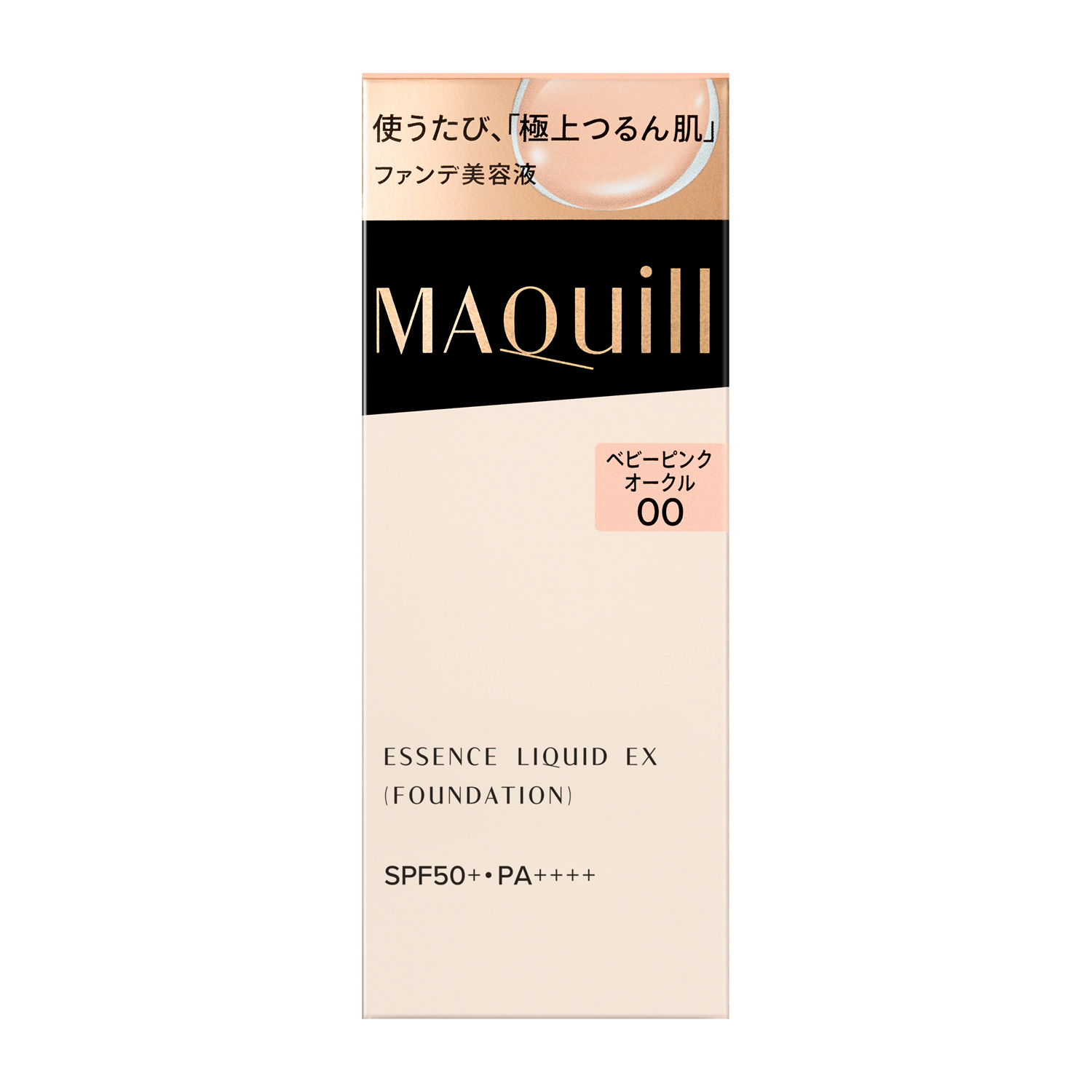 マキアージュエッセンスリキッド　ＥＸ　ベビーピンクオークル00