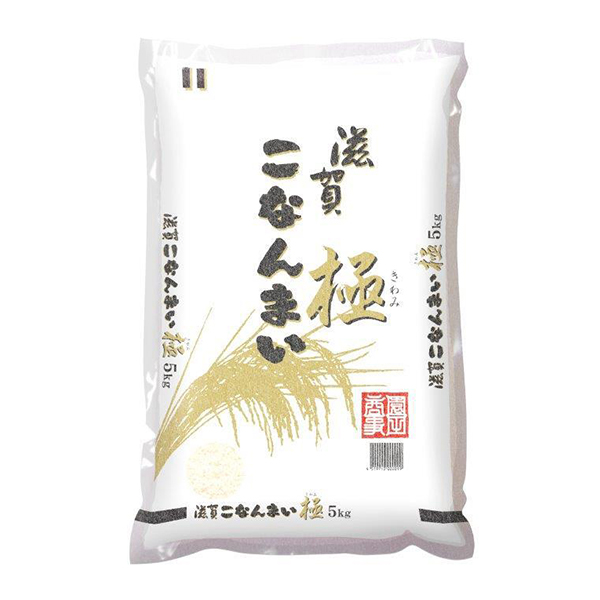 滋賀こなんまい酵素栽培極