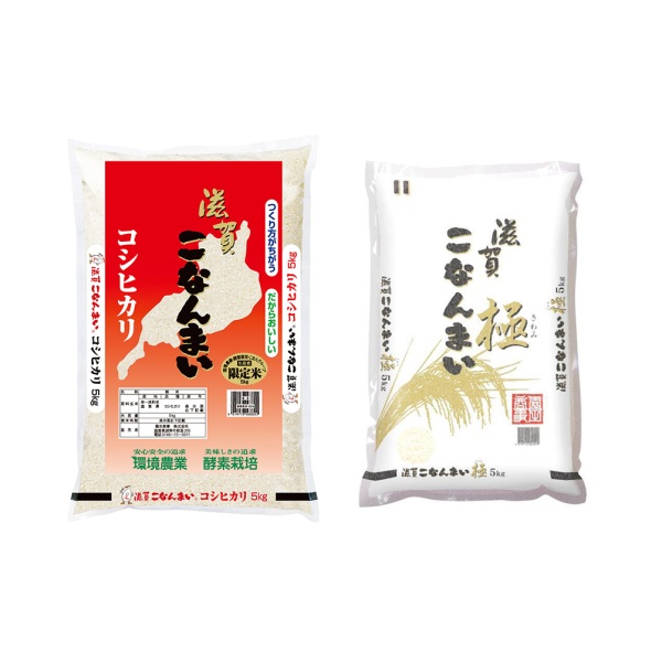 滋賀こなんまい酵素栽培コシヒカリ・極5㎏セット