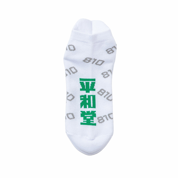 平和堂ソックスF（25-27㎝）〈三足組〉