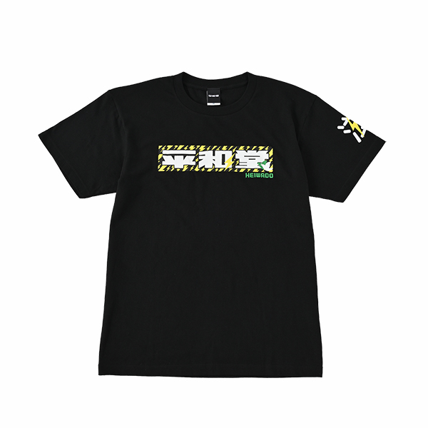 平和堂オリジナルTシャツ　イナズマデザイン