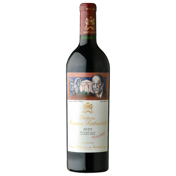 シャトー・ムートン・ロートシルト　７5０ｍｌ（宅配）