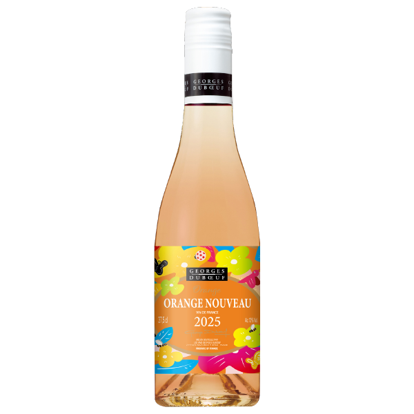 ジョルジュ デュブッフ　ボジョレー オレンジ ヌーヴォー２０２５ハーフ　３７５ｍｌ　３７５ｍｌ（宅配）