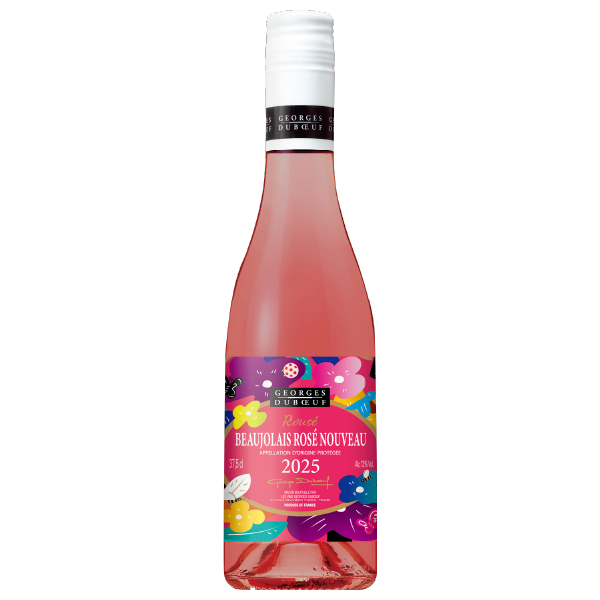 ジョルジュ デュブッフ　ボジョレー ロゼ ヌーヴォー２０２５ハーフ　３７５ｍｌ（宅配）
