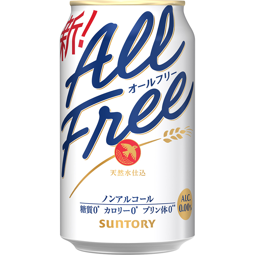 サントリー　オールフリー３５０ｍｌ×２４