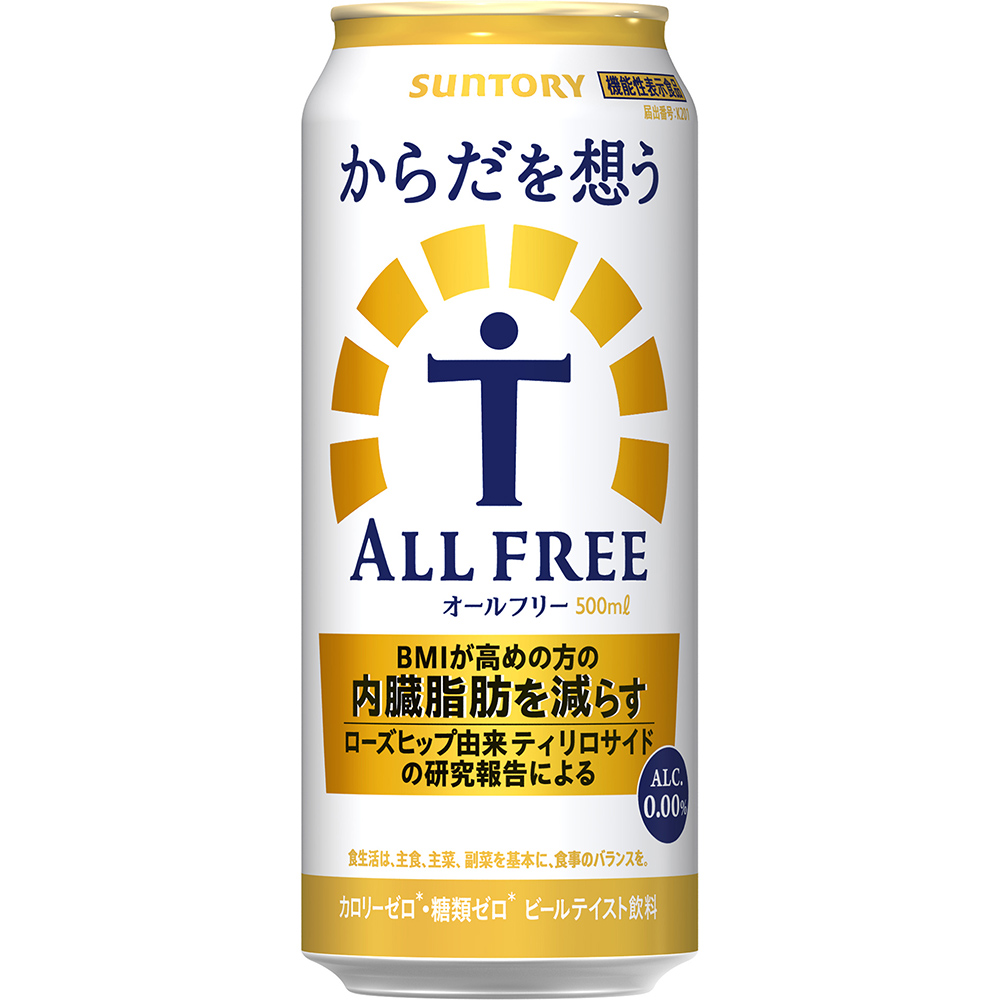 サントリー　からだ想うオールフリー５００ｍｌ×２４