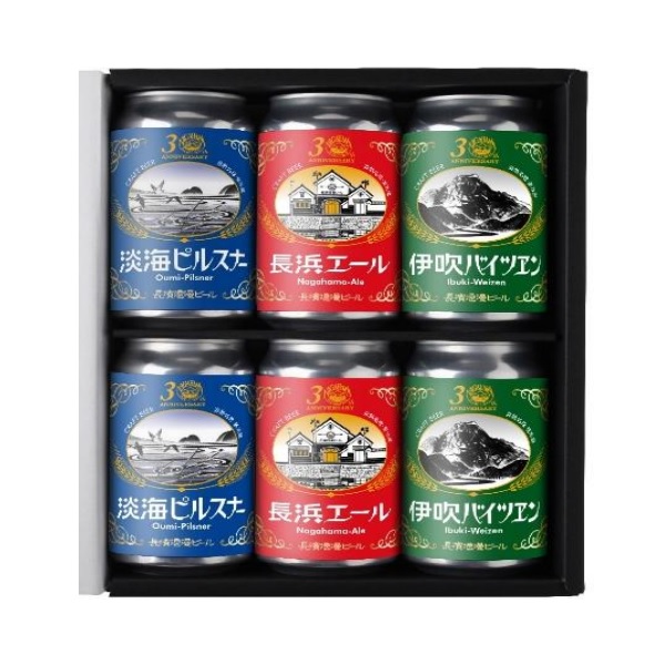 長濱浪漫ビール　６本ビールセット