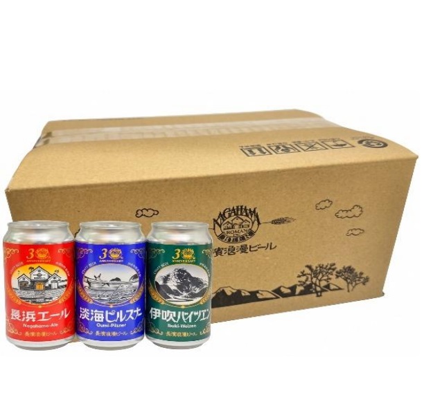 長濱浪漫ビール　１２本ビールセット