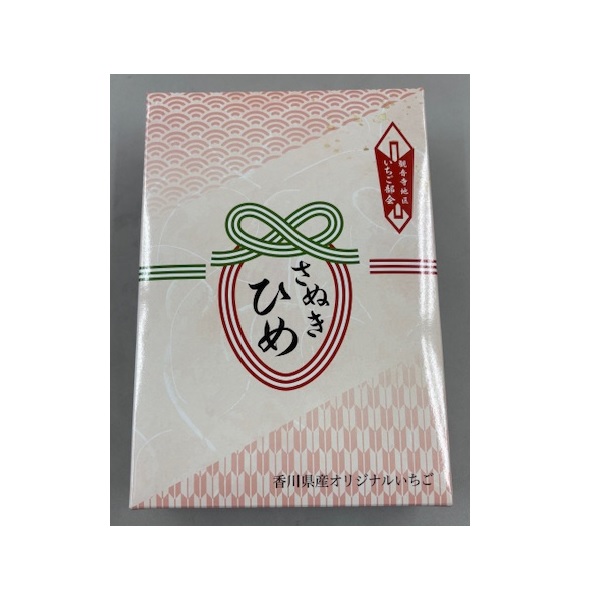 香川県産ＪＡ香川県  さぬきひめ　４１０ｇ